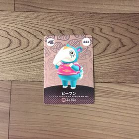 ニンテンドースイッチ(Nintendo Switch)のあつまれ どうぶつの森 amiiboカード 第5弾 ビーフン 442 任天堂(その他)