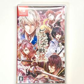 ビルシャナ戦姫 Nintendo Switch