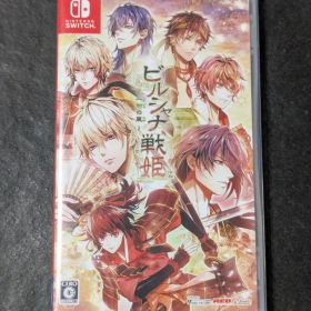 ビルシャナ戦姫 一樹の風