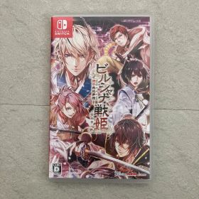 ビルシャナ戦姫 源平飛花夢想