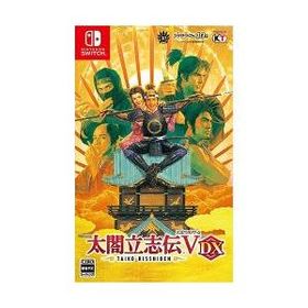 [ニンテンドースイッチ ソフト] 太閤立志伝5 デラックス 通常版 [HAC-P-A7G4A]