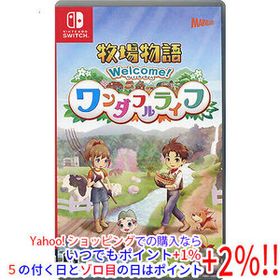 【中古】【ゆうパケット対応】牧場物語 Welcome！ワンダフルライフ Nintendo Switch