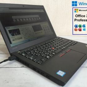 ThinkPad X260 12.5型軽量・コンパクト/Office/Win11
