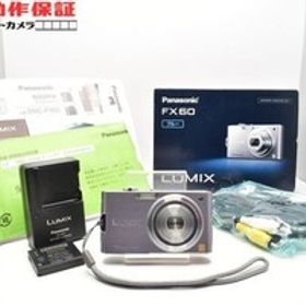 ◎60日動作保証付き！◎美品◎完全動作品◎LUMIX DMC-FX60 【Panasonic・パナソニック】CH2512126ys