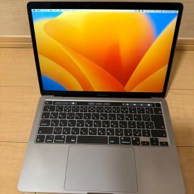 MacBook pro 13インチ M2 2022 8GB/256GB