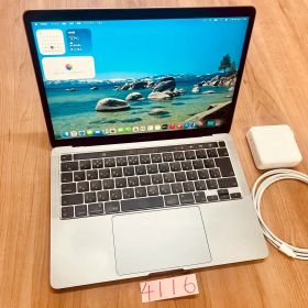 【動作確認済み】 MacBook pro 13インチ 2022 アップル Apple M2 8GB 512GB 動画編集可能 カメラ内蔵 ノートPC ノートパソコン SSD搭載 macOSインストール済み 【4116】