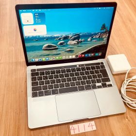 【動作確認済み】 MacBook pro 13インチ 2022 アップル Apple M2 16GB 512GB 動画編集可能 カメラ内蔵 ノートPC ノートパソコン SSD搭載 macOSインストール済み 【4114】