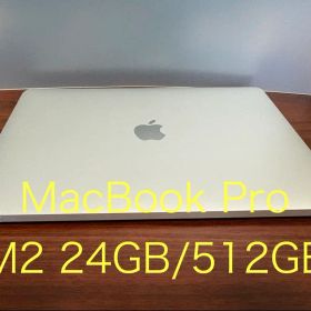 MacBook Pro M2 24GB 512GB Apple