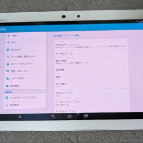 フルセグ対応Fujitsu Arrows Tab F-03G 64GB