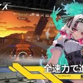 【無限号列車】キャラクター・資源が毎日更新、即時対応『レゾナンス：無限号列車』★最安値★組み合わせが多い★人気キャラ...レゾナンス：無限号列車 激安販売 URLセルフセレクション【無限号列車】人気SSR揃い！リーズナブルなお値段！検索可 毎日...無限号列車⇒ 最安値 人気キャラ 検索可 毎日更新 即時対応最新! レゾナンス：無限号列車 !! 検索可 人気キャラ1体~ 初期 ア...最新! レゾナンス：無限号列車 !! 検索可 人気キャラ1体~ 初期 ア...最新! レゾナンス：無限号列車 !! 検索可 人気キャラ1体~ 初期 ア...最新! レゾナンス：無限号列車 !! 検索可 人気キャラ1体~ 初期 ア...最新! レゾナンス：無限号列車 !! 検索可 人気キャラ1体~ 初期 ア...最新! レゾナンス：無限号列車 !! 検索可 人気キャラ1体~ 初期 ア...最新! レゾナンス：無限号列車 !! 検索可 人気キャラ1体~ 初期 ア...最新! レゾナンス：無限号列車 !! 検索可 人気キャラ1体~ 初期 ア...最新! レゾナンス：無限号列車 !! 検索可 人気キャラ1体~ 初期 ア...最新! レゾナンス：無限号列車 !! 検索可 人気キャラ1体~ 初期 ア...最新! レゾナンス：無限号列車 !! 検索可 人気キャラ1体~ 初期 ア...最新! レゾナンス：無限号列車 !! 検索可 人気キャラ1体~ 初期 ア...最新! レゾナンス：無限号列車 !! 検索可 人気キャラ1体~ 初期 ア...最新! レゾナンス：無限号列車 !! 検索可 人気キャラ1体~ 初期 ア...限定 SSR アリナ SSR シャルロッテ 20連のみ 事前登録限定車掌ス...限定 SSR アリナ 20連のみ 確定ガチャ未使用