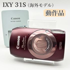【希少・動作品】CANON IXY 31S 海外モデル コンデジ ブラウン