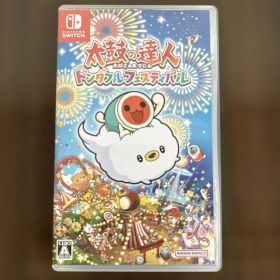 【動作確認済み】任天堂 Switch 太鼓の達人 ドンダフルフェスティバル