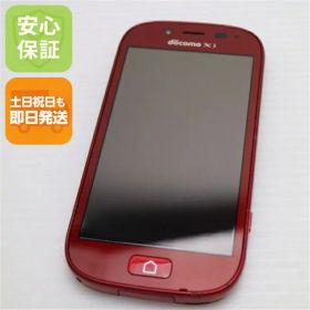 【中古】 美品 F-06F らくらくスマートフォン3 レッド 安心保証 即日発送 スマホ FUJITSU DoCoMo 本体 白ロム 土日祝発送OK