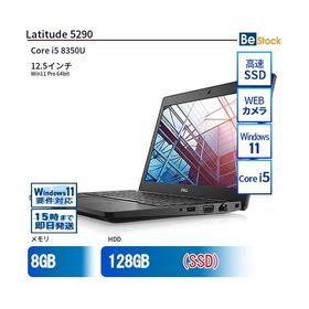 中古 ノートパソコン Dell デル 12インチ Latitude 5290 5290 Core i7 メモリ：8GB SSD搭載 6ヶ月保証