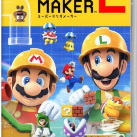 【中古】スーパーマリオメーカー 2ソフト:ニンテンドーSwitchソフト／任天堂キャラクター・ゲーム