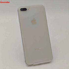 爆速発送iPhone8 Plus 256GB シルバー MQ9P2J/A docomo版SIMフリー