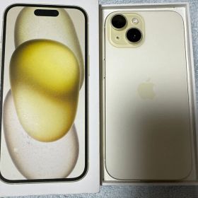 【美品】Apple iPhone 15イエロー 本体