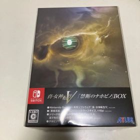 【☆初回限定盤】真・女神転生V 禁断のナホビノBOX