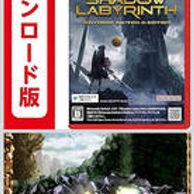 コード配信Nintendo Switch 2 Shadow Labyrinth Nintendo Switch 2 Edition|オンラインコード版