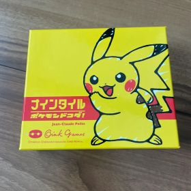 ナインタイル ポケモンドコダ！