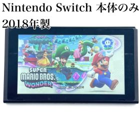 早い物勝ち Nintendo Switch 本体のみ 2018年製 動作品