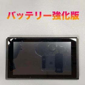 Nintendo Switch 本体のみ 動作品