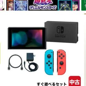 Nintendo Switch 本体 ネオンブルー/ネオンレッド
