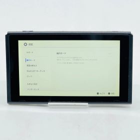 Nintendo Switch 本体のみ 初期型 任天堂 動作確認済み