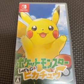 ポケットモンスター Let's GO ピカチュウ