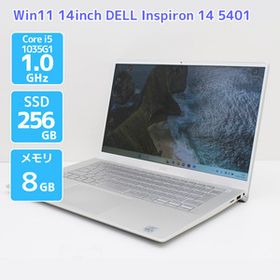 ノートパソコン Windows11 DELL Inspiron 14 5401 Core i5 1035G1 1.0GHz メモリ8GB SSD256GB（NVMe M.2）14インチ Bランク F17H 中古