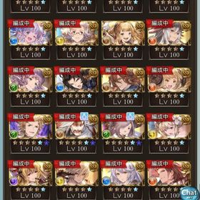 課金総額50万↑グラブル引退垢