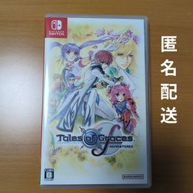 バンダイナムコエンターテインメント(BANDAI NAMCO Entertainment)のNintendo Switch版 テイルズ オブ グレイセス エフ リマスター(家庭用ゲームソフト)
