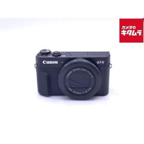 【中古】 【並品】 キヤノン PowerShot G7 X MarkII