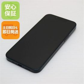 安心保証 超美品 SIMフリー iPhone13 mini 128GB ミッドナイト 白ロム
