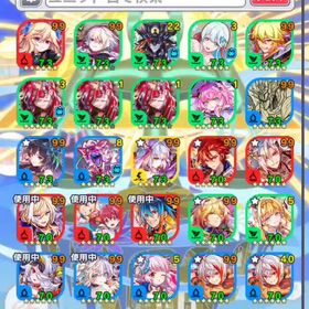 引退垢 コスト70•65キャラ多数所持引退垢【引退】クラッシュフィーバー引退垢アカウント販売 イデアリ.リデル.エキゾチックスリー所持 コス...引退、激弱底辺デッキ廃課金引退アカウントクラッシュフィーバー引退垢 イデアリ、リデル所持、石2700以上引退垢強アカウント販売課金勢 リデル エキチ 所持引退垢 コスト70 エミリア レム引退 クラフィー ポリゴン9個引退垢 環境キャラ多数ガチ勢最強垢！クラフィ やらなくなったのでお譲りします コスト70 4体所持（...アカウント販売クラッシュフィーバー引退予定なので出品致します。引退アカウント【値下げ中！ユニヴァース2体/ダウダ4/シノベ3/シャトラン/ダーウ...シャトラン所持 コスト65 100↑ (ブルアカ付)コスト65多数います。引退垢引退しますアカウント販売クラフィデータ売ります