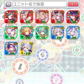 クラッシュフィーバー引退垢 イデアリ、リデル所持、石2700以上