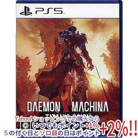 【中古】DAEMON X MACHINA TITANIC SCION(デモンエクスマキナ タイタニック サイオン) PS5
