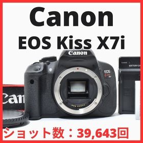 B24[7403]15 Canon EOS Kiss X7i ボディ ショット(デジタル一眼)