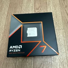 Ryzen 7 9700X
