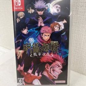 Nintendo Switch ソフト 呪術廻戦 戦華双乱 通常版