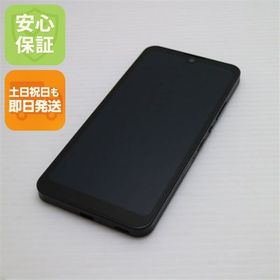 超美品 AQUOS wish2 A204SH チャコール