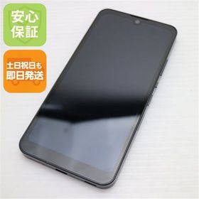 安心保証 美品 AQUOS wish2 SH-51C チャコール