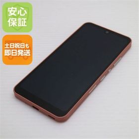 中古 AQUOS wish2 SH-51C コーラル