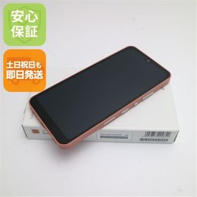 安心保証 新品未使用 AQUOS wish2 SH-51C コーラル