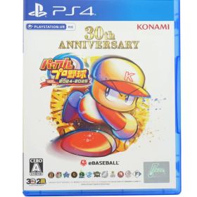 【KONAMI】コナミ『パワフルプロ野球2024-2025』PLJM17361 PS4 ゲームソフト 1週間保証【中古】