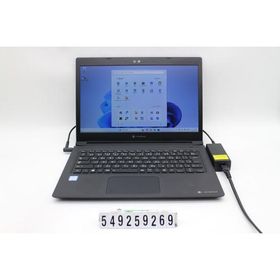 ノートパソコン dynabook dynabook S73/DP Core i5 8250U 1.6GHz/8GB/256GB(SSD)/13.3W/FWXGA(1366x768)/Win11 画面シミあり