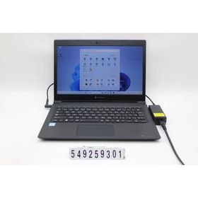 ノートパソコン dynabook dynabook S73/DP Core i5 8250U 1.6GHz/8GB/256GB(SSD)/13.3W/FWXGA(1366x768)/Win11 画面シミあり