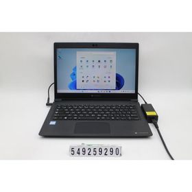 ノートパソコン dynabook dynabook S73/DP Core i5 8250U 1.6GHz/8GB/256GB(SSD)/13.3W/FHD(1920x1080)/Win11 外装ヒビあり