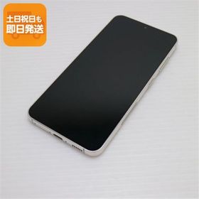 美品 SC-51D Galaxy S23 クリーム DoCoMo スマホ SAMSUNG 即日発送 あすつく 土日祝発送OK