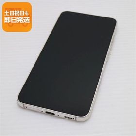 美品 SC-51D Galaxy S23 クリーム DoCoMo スマホ SAMSUNG 即日発送 あすつく 土日祝発送OK
